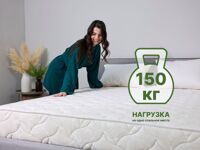 Матрас Элемент Софт